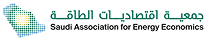 Saudi Association for Energy Economics