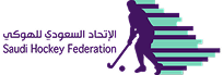 Saudi Hockey Federation